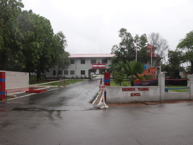Entrance gate