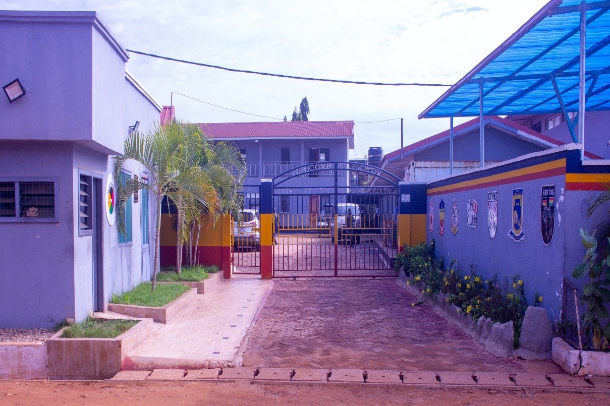 Entrance gate